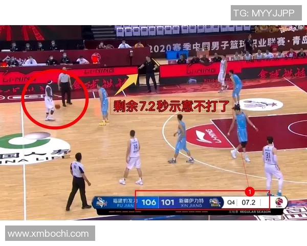 广州恒大与天津队激战正酣比分悬念引发球迷热议