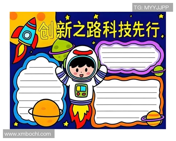 孙国梁:探索科技与人文交融的创新之路与未来发展方向 孙国梁:探索科技与人文交融的创新之路与未来发展方向