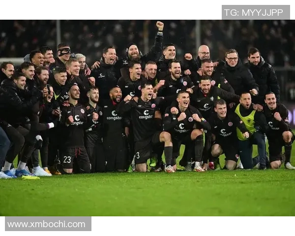 圣保利与柏林联的历史交锋回顾与战绩分析