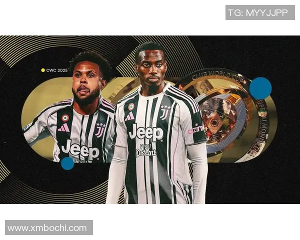 尤文图斯与年轻人精彩对决集锦回顾与分析