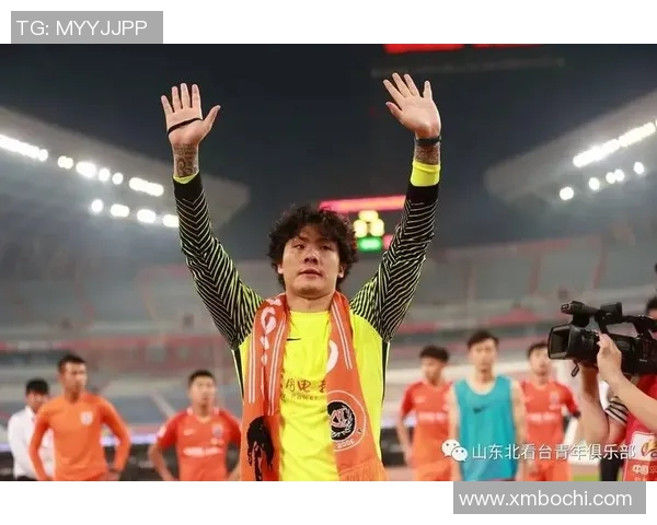 鲁能泰山迎战贵州恒丰争夺中超积分榜关键战役的精彩对决