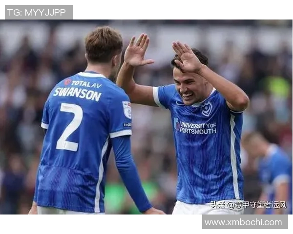 牛津联与朴次茅斯对决前瞻及比分预测分析