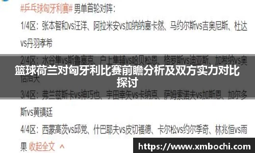 k1体育网站