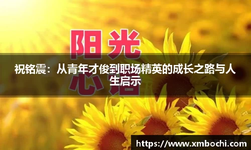 k1体育全站