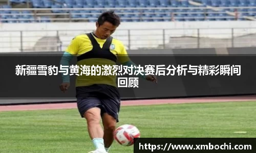 k1体育全站