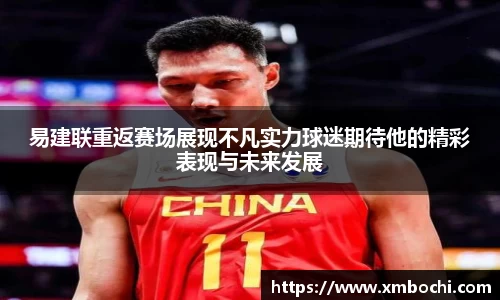 k1体育全站